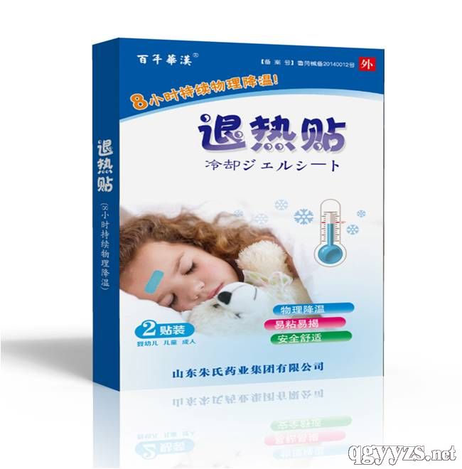 �˟��N�a(ch��n)Ʒ�DƬ