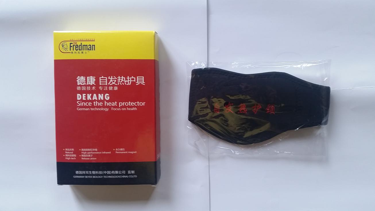 ������ʿ�԰l(f��)���o(h��)�i�a(ch��n)Ʒ�DƬ