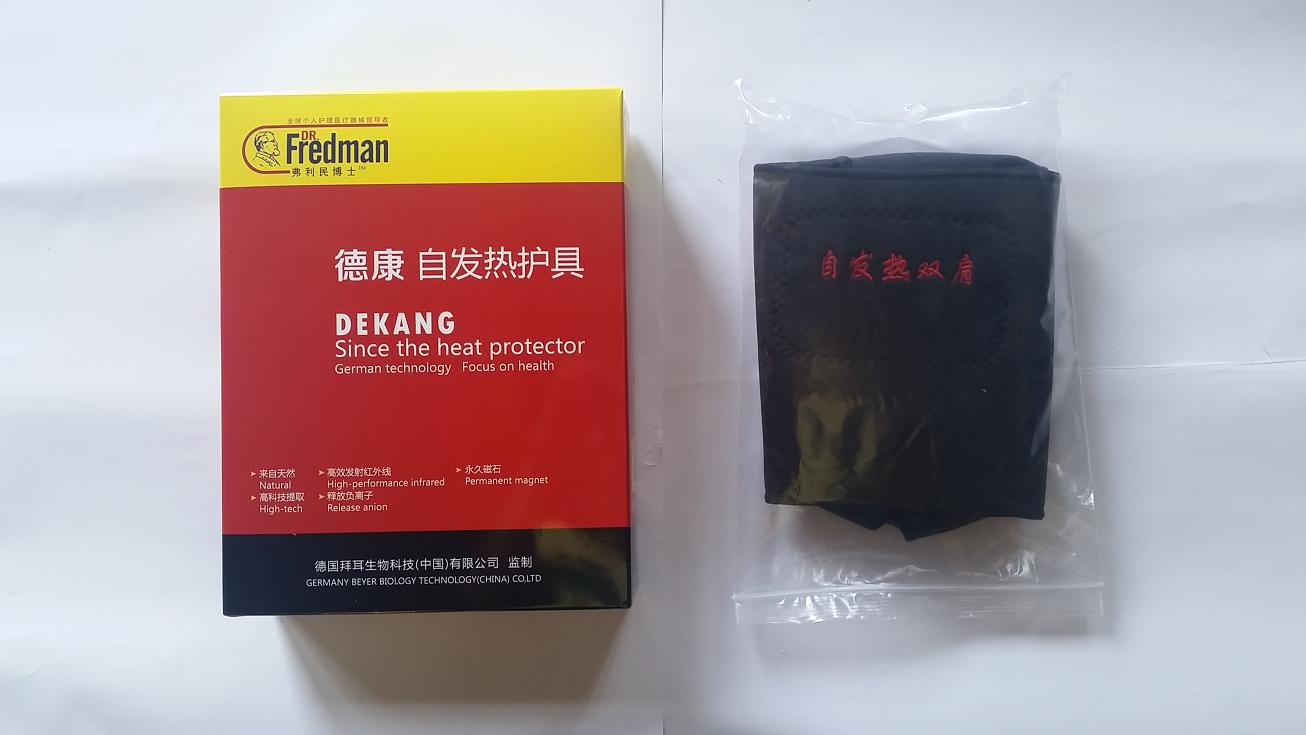 ������ʿ�԰l(f��)���o(h��)�p��a(ch��n)Ʒ�DƬ