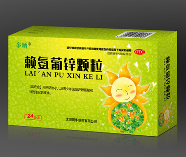 ه�����\�w����24�����a(ch��n)Ʒ�DƬ