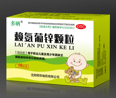 ه�����\�w����10�����a(ch��n)Ʒ�DƬ