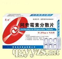 ����ù�ط�ɢƬ