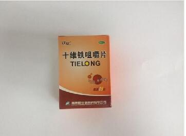 ʮ�S�F�׽�Ƭ