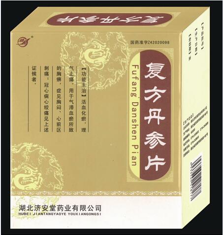 ��(f��)������Ƭ�a(ch��n)Ʒ�DƬ