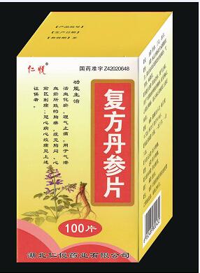 ��(f��)������Ƭ2�a(ch��n)Ʒ�DƬ