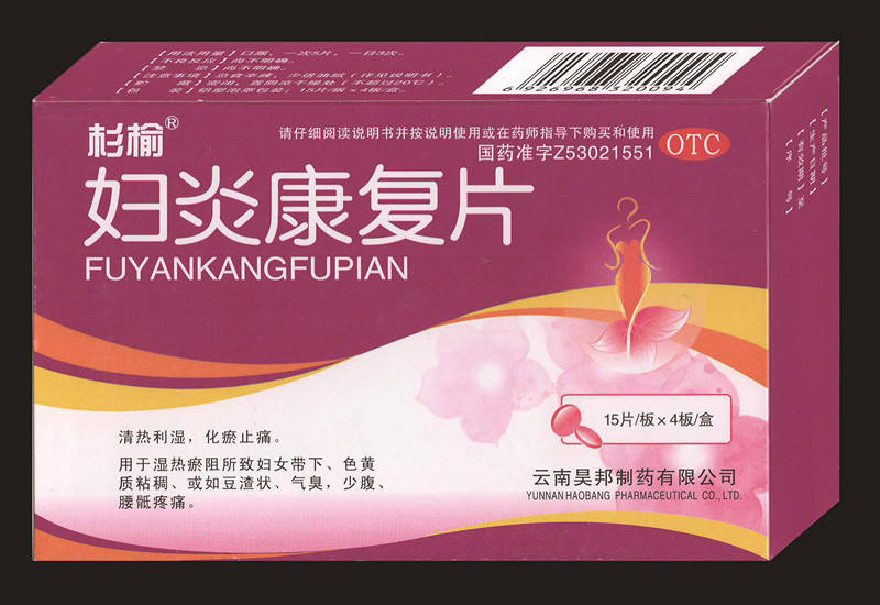 �D�׿���(f��)Ƭ�a(ch��n)Ʒ�DƬ