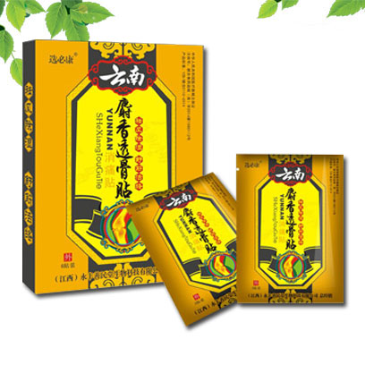 云南麝香透骨貼