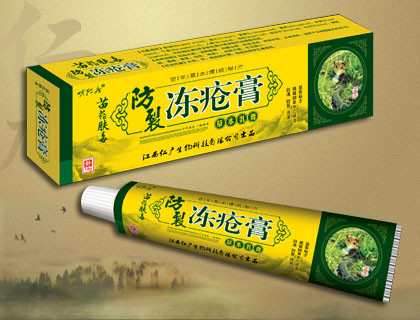 ���у�����ݱ����a(ch��n)Ʒ�DƬ