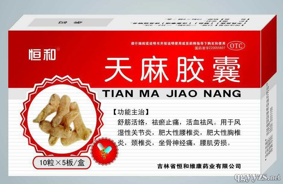 �����z�Үa(ch��n)Ʒ�DƬ