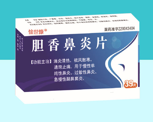 đ�����Ƭ�a(ch��n)Ʒ�DƬ