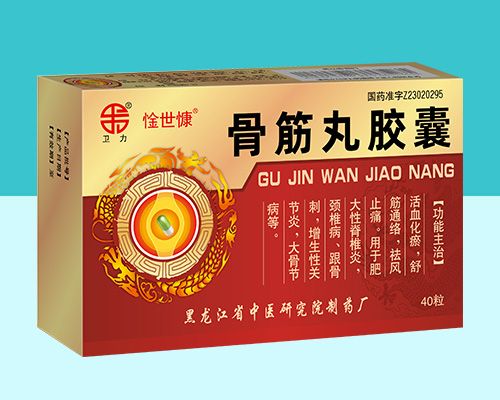 �ǽ����z�Үa(ch��n)Ʒ�DƬ