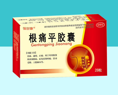 ��ʹƽ�z�Үa(ch��n)Ʒ�DƬ