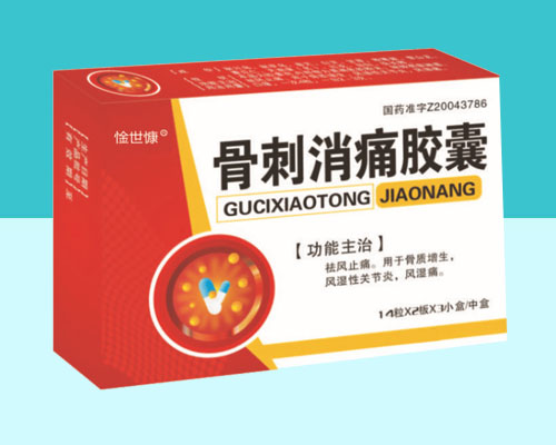 �Ǵ���ʹ�z�Үa(ch��n)Ʒ�DƬ