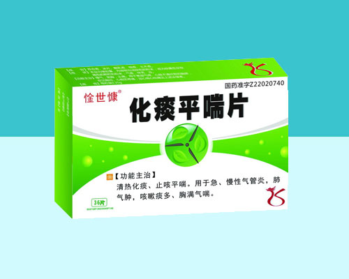 ��̵ƽ��Ƭ�a(ch��n)Ʒ�DƬ