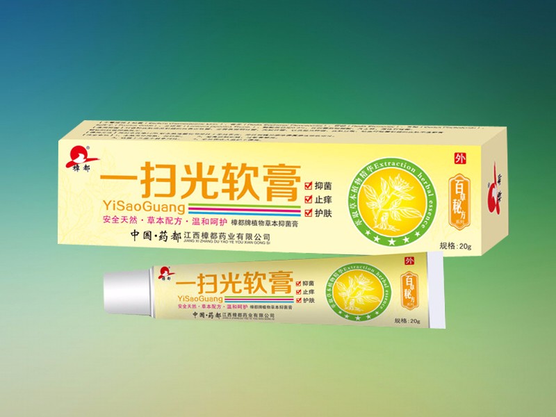 һ�߹���ˎ���