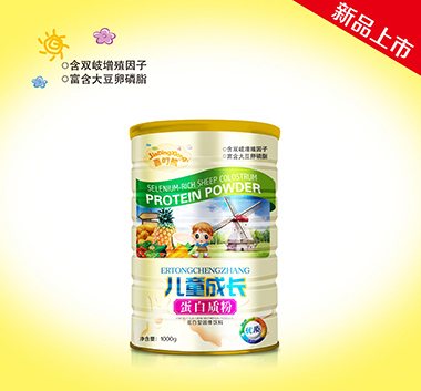 ��ͯ���L�����|(zh��)�ۮa(ch��n)Ʒ�DƬ