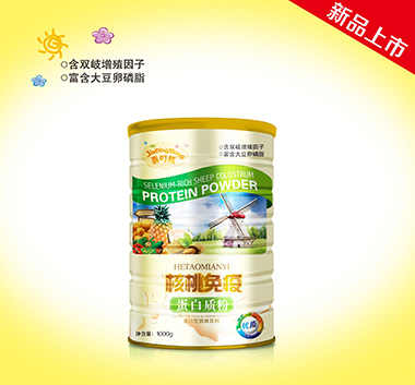 �������ߵ����|(zh��)�ۮa(ch��n)Ʒ�DƬ