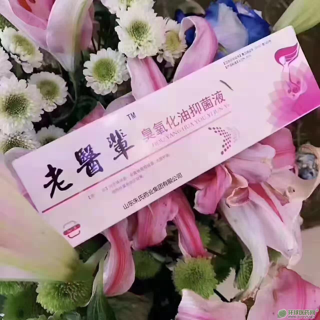 �־�ֹ�W��m�Ŷ��D�����zOEM�N�ƴ��ӹ��a(ch��n)Ʒ�DƬ