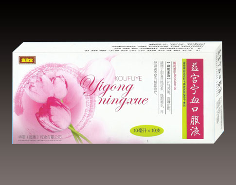 ��m��Ѫ�ڷ�Һ