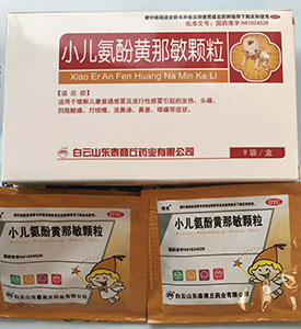 ������ɽ��С�������S�����w��