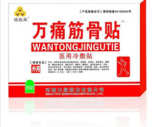 �fʹ����N�t(y��)������N