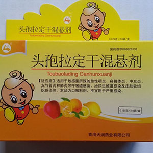 ���읙���^�������ɻ�҄�