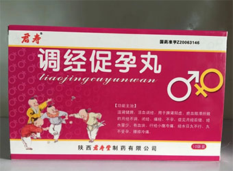 �����ۣ��{(di��o)��(j��ng)������