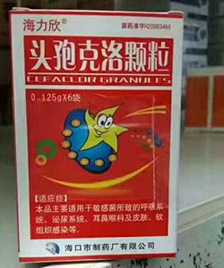 �^�߿����w��