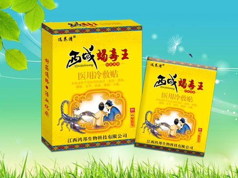 ����Ы�����a(ch��n)Ʒ�DƬ