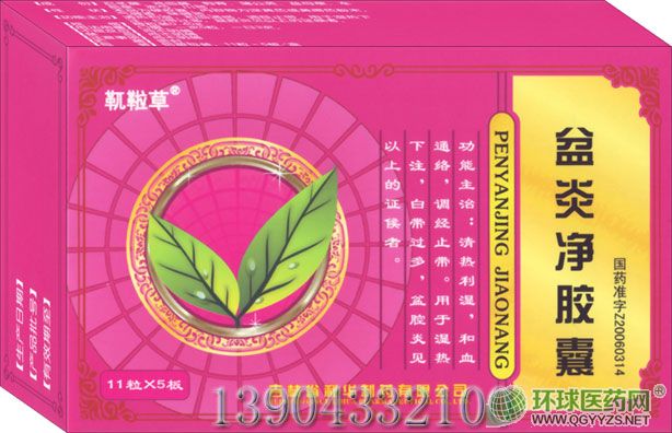 ���׃��z�Үa(ch��n)Ʒ�DƬ