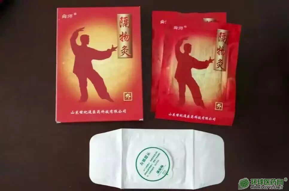 ������N�ƶ��Ƽӹ�����ĸ���ďS�Үa(ch��n)Ʒ�DƬ