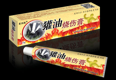 ���͟�����a(ch��n)Ʒ�DƬ