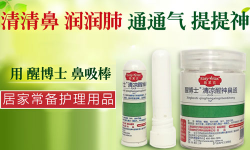 �Ѳ�ʿ��������ͨ5֧�b