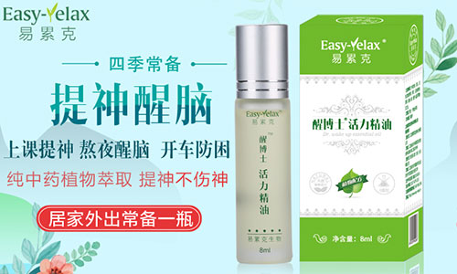 �Ѳ�ʿR��������