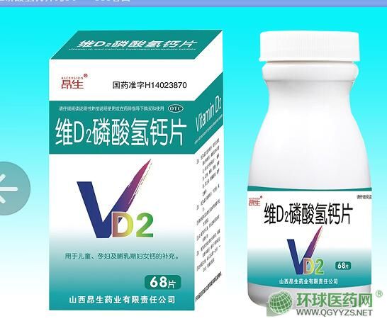 �SD2������}Ƭ