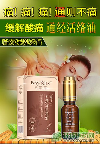 ͨ��ʿ���i���m����-�ι���