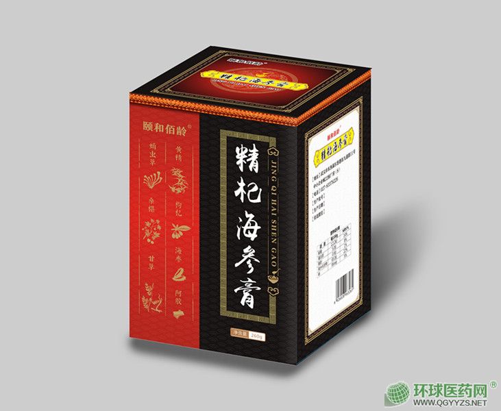 頤和佰齡精杞海參膏