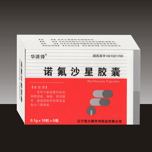 �Z��ɳ���z��