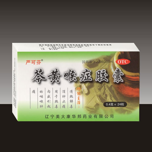 ���S���Y�z��