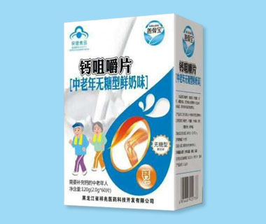 �}�׽�Ƭ��������o�����r��ζ���a(ch��n)Ʒ�DƬ