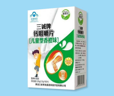 �������}�׽�Ƭ����ͯ�����ζ���aƷ�DƬ