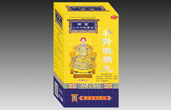 �a�I���