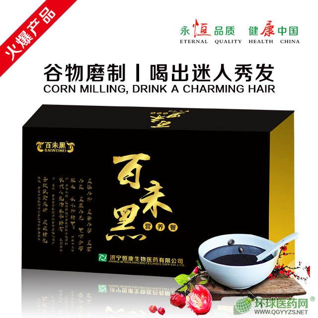 ��δ�ڠI�B(y��ng)�ۮa(ch��n)Ʒ�DƬ