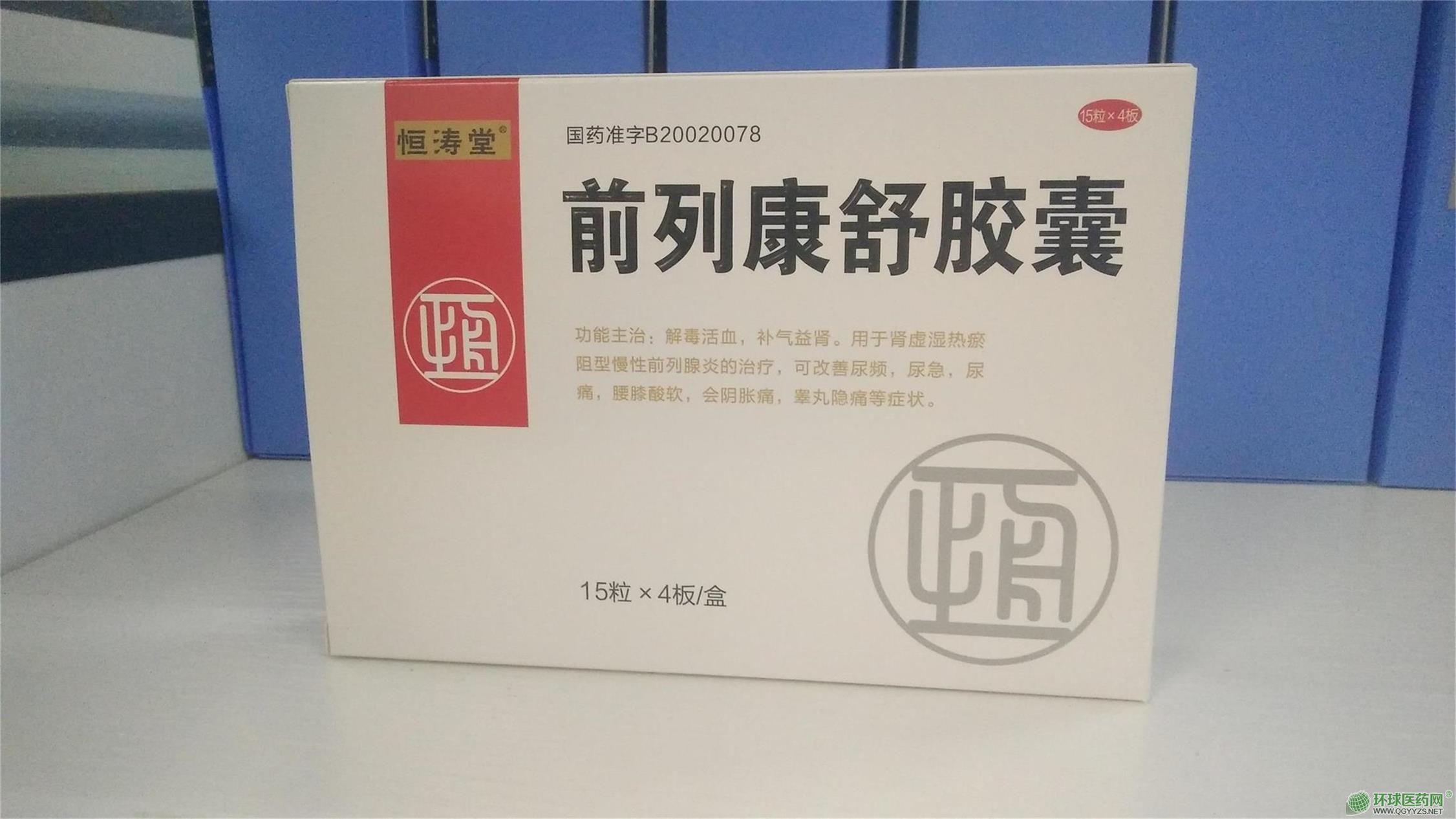 ǰ�п����z�Үa(ch��n)Ʒ�DƬ