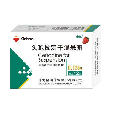 頭孢拉定干混懸劑