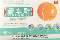 ���X����N��܇�N