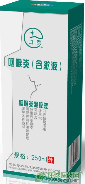 �ʺ������zҺ�a(ch��n)Ʒ�DƬ