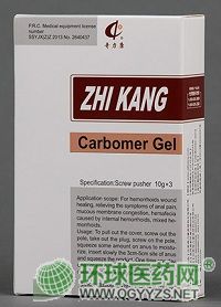 ����ķ���z