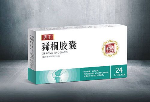 �gͩ�z��-�P(gu��n)��(ji��)�t�[��ʹ�a(ch��n)Ʒ�DƬ