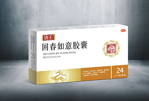 �ش������z��24�a(ch��n)Ʒ�DƬ